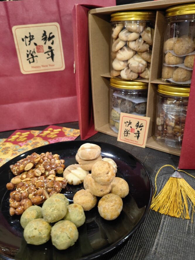 Luna Fortune Cookies